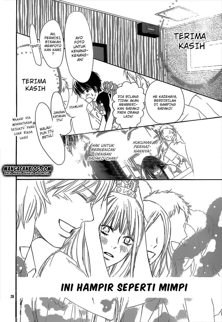 Kimi ni Todoke chapter 99